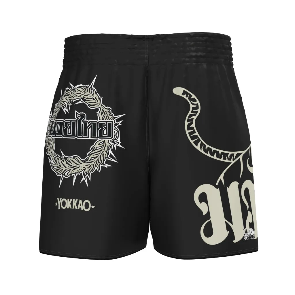 Football Crown Shorts