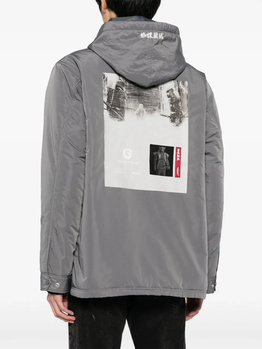 Illustration-Print Hooded Jacket