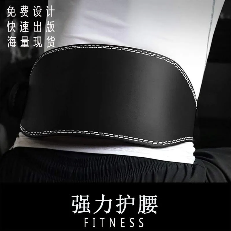 Sports Waist Support Fitness Belt Hard Pull Bench Press Weightlifting Protective Gear Bodybuilding Training Belt